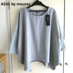 【新品タグ付き】　AZUL by moussy　スターウォーズ　8分袖　トップス