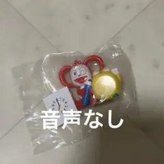 コラショ　ガチャ　2006年