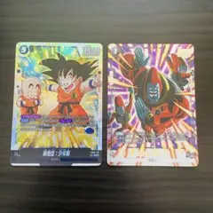 2026年最新】パラレル悟空少年期の人気アイテム - メルカリ
