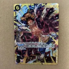 P*7様 モンキー・D・ルフィ SEC OP10-118