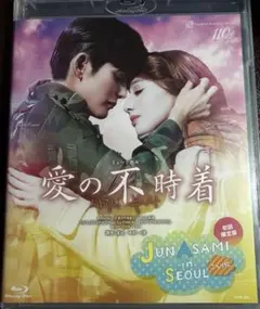 Item thumbnail for item 06124723-296c-4177-9be6-def50fc55a97