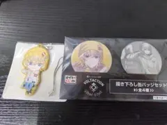 2026年最新】風楽奏斗 缶バッジの人気アイテム - メルカリ