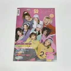 TWICEファンクラブ特典 マガジン ONCE4期