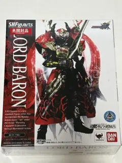 2月末まで出品 最終価格 ラスト1着 仮面ライダー鎧武 葛葉紘汰 着用