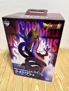 2026年最新】オムニバス超 ラストワン 神龍の人気アイテム - メルカリ