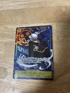 トラファルガー・ロー SEC パラレル OP10-119