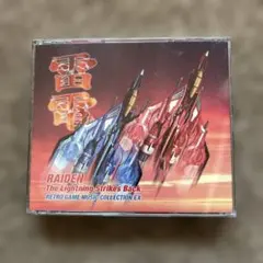 Item thumbnail for item c50387e8-7670-479b-9436-67c475cc81e4