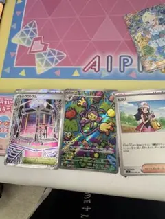 ポケモンカード