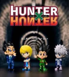 HUNTER×HUNTER メタルフィグ ダイキャストフィギュア ４種 Jada