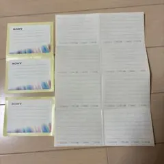 MD 인덱스 레이블 11개 세트