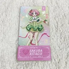 北大路さくら　アイカツ　チケットライクコレクション
