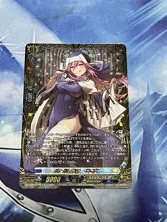 2025年最新】バトルシスターここあ ffrの人気アイテム - メルカリ