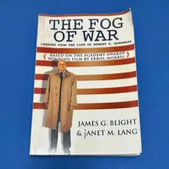 The Fog of War