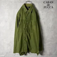 CABAN de ZUCCA パネル パッチワークシャツ N2740のサムネイル