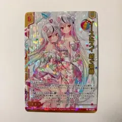 z/x　ゼクス　 双鏡§結魂 イース イース ｜ Z/X - Zillions of enemy X - ゼクス公式サイト