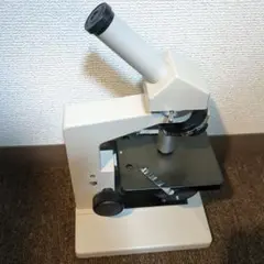 協和 顕微鏡 LS-3AC 協和 顕微鏡 LS-3AC - メルカリ