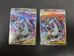 2025年最新】リザードンEXの人気アイテム - メルカリ