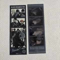 名探偵コナン キャラクリアフォト 黒の組織