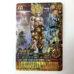 2026年最新】ドラゴンボールZ爆烈IMPACTの人気アイテム - メルカリ