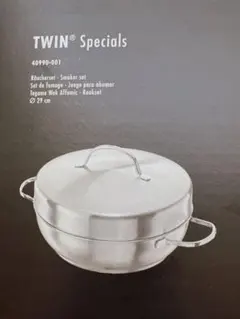 2026年最新】zwilling スモーカーの人気アイテム - メルカリ