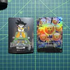 [美品]ドラゴンボール エナジーマーカー 2枚