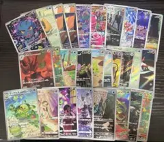 ホ*！様 ポケモンカードar,chrまとめ売り
