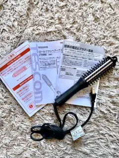 ロールブラシヘアーアイロン　THR6