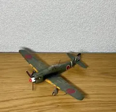 ファインモールド 1/72 日本陸軍 五式戦闘機一型 水滴風防　プラモデル完成品のサムネイル