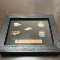 2025年最新】北陸新幹線 ピンの人気アイテム - メルカリ