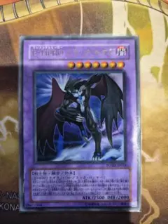 遊戯王 E・HEROブラック・ネオス [シークレットレア] - メルカリ