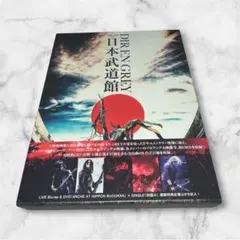 2026年最新】dir en grey archeの人気アイテム - メルカリ