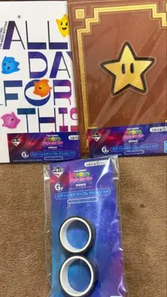 一番くじ　ザ　スーパーマリオギャラクシー　ムービー　G賞
