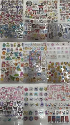 シール帳 完成品 まとめ売り 15ページ - メルカリ