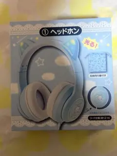 シナモロール ヘッドホン 有線 光る 猫耳 1番くじ - メルカリ