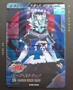 【匿名配送】のちゃんさま リクエスト 5点 おまとめ商品