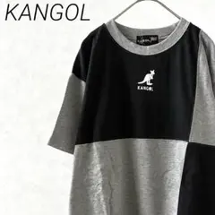 【新品タグ付き】KANGOL Tシャツ 半袖 ロゴプリント バイカラー 大きめのサムネイル