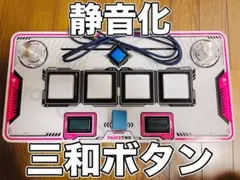 2026年最新】faucetwoの人気アイテム - メルカリ