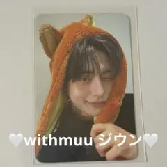 ジウン タレントカード