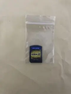 PS Vita 討鬼伝極