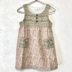 Biquette Club ヨーク ワンピース 95