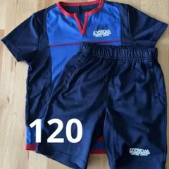 セントラルスポーツ　体操　上下セット　120