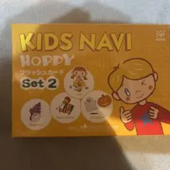 Nova HOPPY フラッシュカード Set 2 おうち英語　子供英会話のサムネイル