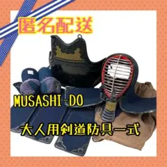 Item thumbnail for item 4881fd78-fb07-4d2d-9dad-ce6131bb9a96