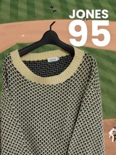 値下げ中！LEPSIM　 網目模様 ラウンドネックセーター