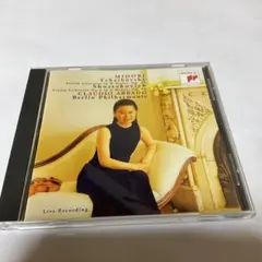 チャイコフスキー　ショスタコービッチ　ヴァイオリン協奏曲　五嶋みどり