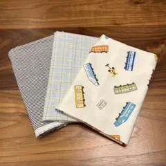 ハギレ　3種セット