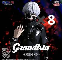 ダンダダンGrandista オカルンフィギュア 20点セット - メルカリ