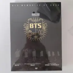 2025年最新】bts dvd memories タワレコの人気アイテム - メルカリ