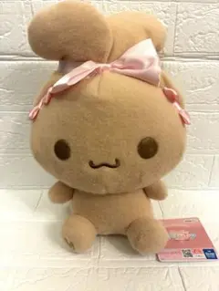 シナモロール ミルキーボア みみむすびBIGぬいぐるみ モカ