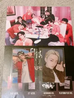 Stray Kids Doit HMV 特典 ラキドロ バンチャン フライヤー